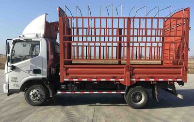 Foton  BJ5048CCYFN Grate type transport vehicle