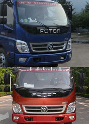 Foton  BJ5049XRQA1 Flammable gas box transport vehicle