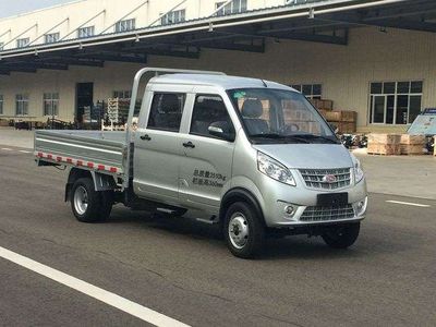 Nanjun  CNJ1031SSB34SV Light duty trucks