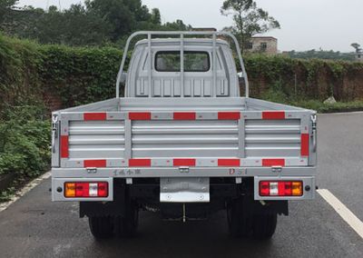 Dongfeng  DXK1031TK1FL Truck