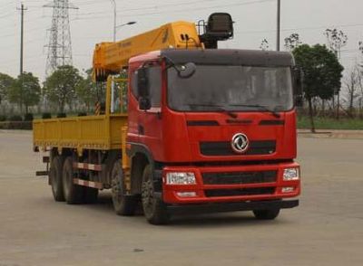 Dongfeng  EQ5312JSQZMV Vehicle mounted lifting and transportation vehicle