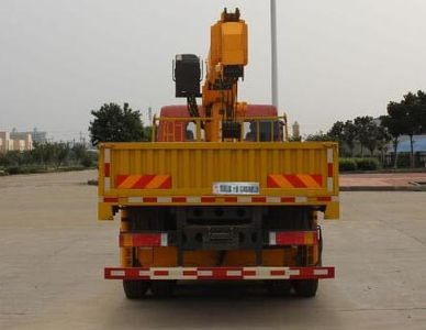 Dongfeng  EQ5312JSQZMV Vehicle mounted lifting and transportation vehicle