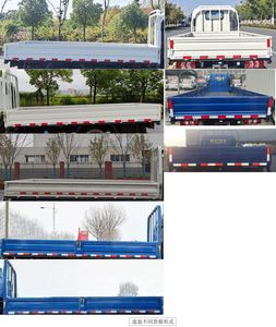 Jianghuai brand automobiles HFC1031EV1Q Pure electric freight vehicles