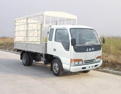 Jianghuai brand automobiles HFC5022CCYKR1G Grate type transport vehicle