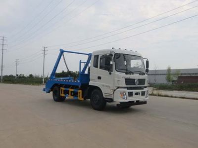 Jiudingfeng  JDA5160ZBSEQ5 Swing arm garbage truck