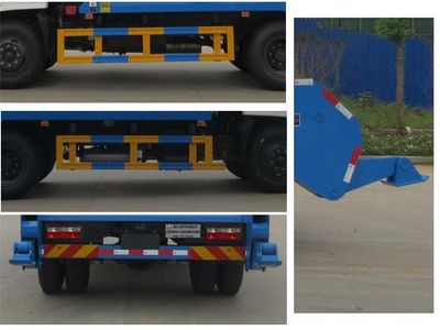 Jiudingfeng  JDA5160ZBSEQ5 Swing arm garbage truck