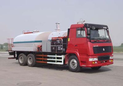 Haishi  LC5221TGL6 Boiler truck