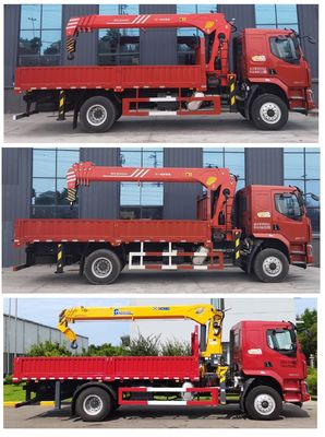 Chenglong  LZ5185JSQM3AC2 Vehicle mounted lifting and transportation vehicle