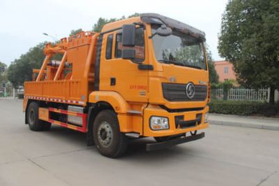 Runzhixing  SCS5187TQZSX6 Obstacle clearing vehicle