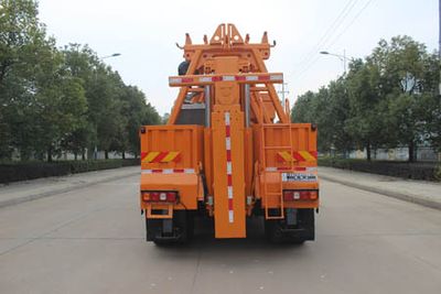 Runzhixing  SCS5187TQZSX6 Obstacle clearing vehicle