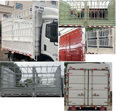 Yuejin  SH5083CCYZFDDWZ Grate type transport vehicle