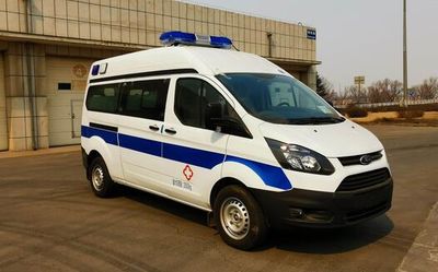 Zhongjia  SKY5032XJH ambulance