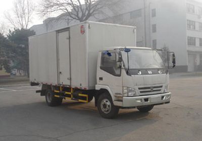 Jinbei SY5104XXYDYQ1RABox transport vehicle