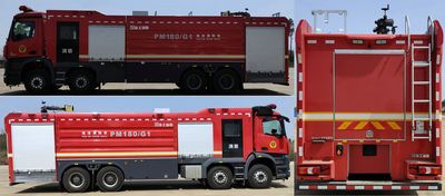 XCMG  XZJ5384GXFPM180G1 Foam fire truck