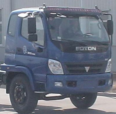 Foton  BJ5111VECFG Box transport vehicle