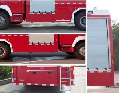 Galaxy  BX5260TXFGL100HW Dry powder water combined fire truck