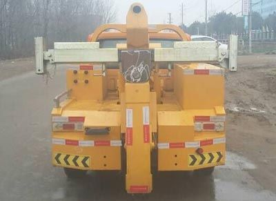 Cheng Liwei  CLW5020TQZJ4 Obstacle clearing vehicle