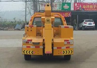 Cheng Liwei  CLW5020TQZJ4 Obstacle clearing vehicle