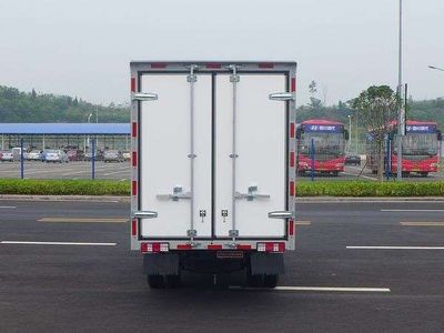 Nanjun  CNJ5020XXYRS30SV Box transport vehicle