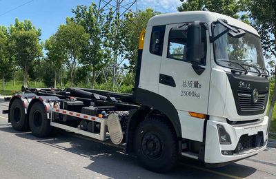 Chuanqi Zhongke Automobile CQH5250ZXX6DF detachable container garbage collector 