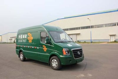 Huanghai  DD5042XYZDM Postal vehicle