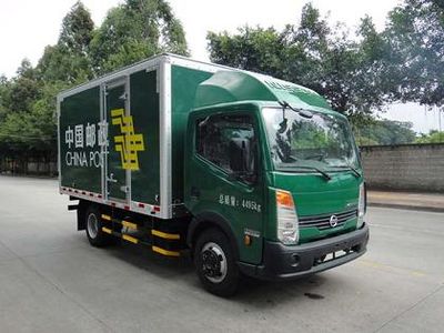 Shangyuan GDY5042XYZZMPostal vehicle