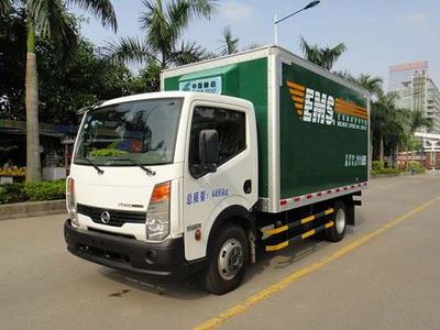 Shangyuan  GDY5042XYZZM Postal vehicle