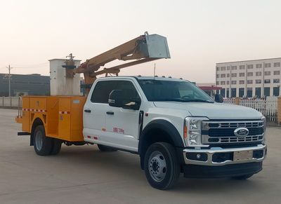 Xuji HXJ5070JGKMQHigh altitude work vehicle