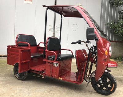 Jinpeng  JP1500DZK21C Electric tricycle