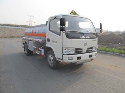 Luping Machinery LPC5040GJYD4 Refueling truck