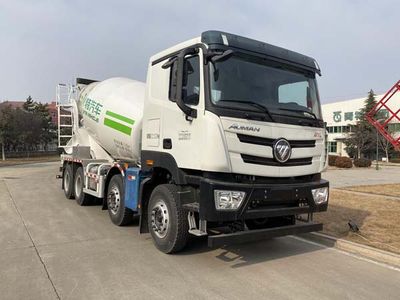 Qingte  QDT5311GJBA6 Concrete mixing transport vehicle