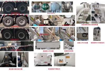 Qingte  QDT5311GJBA6 Concrete mixing transport vehicle