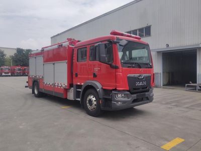 Chuanxiao brand automobiles SXF5142TXFZM80M Lighting fire truck