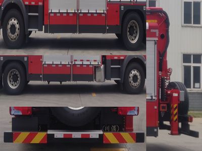 Chuanxiao brand automobiles SXF5142TXFZM80M Lighting fire truck