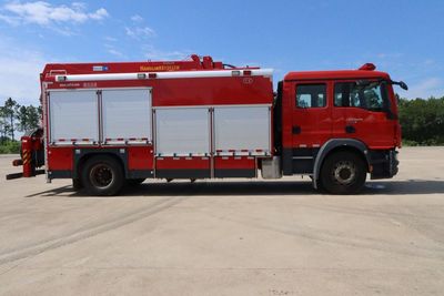 Chuanxiao brand automobiles SXF5142TXFZM80M Lighting fire truck