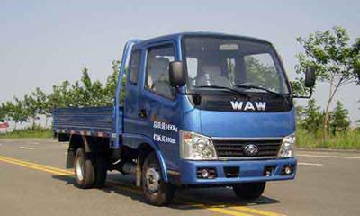 Wuzheng  WL2815P111A Low speed truck