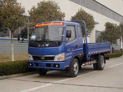 Wuzheng  WL2815P111A Low speed truck