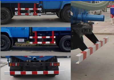 Xishi Automobile XSJ5100GXW Suction vehicle