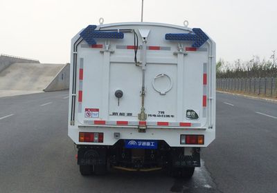 Yutong  YTZ5071TSLZZBEV Pure electric road sweeper