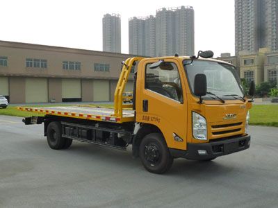 Lu Zhi You  ZHF5080TQZJLPGY Obstacle clearing vehicle