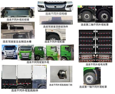 Yutong  ZKH3310P6FCEV1 Fuel cell dump truck