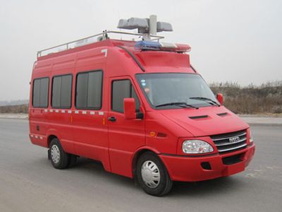 Zhongzhuo Era  ZXF5040XXFTZ1600 Communication command fire truck