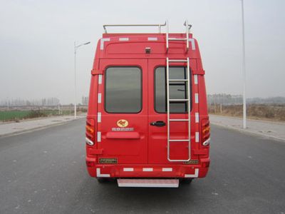 Zhongzhuo Era  ZXF5040XXFTZ1600 Communication command fire truck