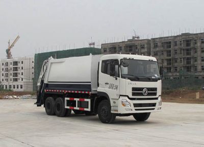 Jiulong  ALA5250ZYSDFL3 Compressed garbage truck