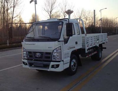 Beijing brand automobiles BJ4015PD10 Self dumping low-speed truck