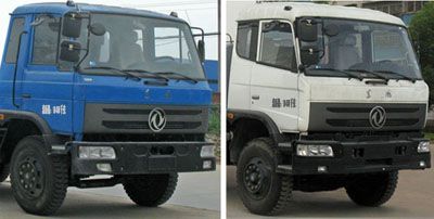 Cheng Liwei  CLW5100JGKZT4 High altitude work vehicle