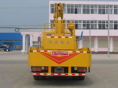 Cheng Liwei  CLW5100JGKZT4 High altitude work vehicle