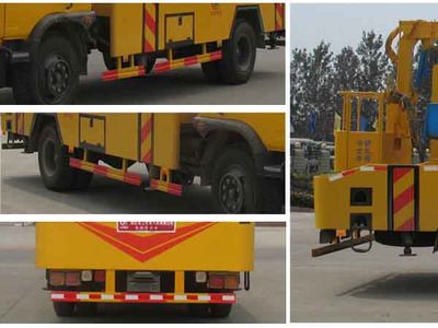 Cheng Liwei  CLW5100JGKZT4 High altitude work vehicle