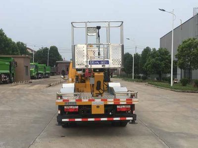 Chusheng  CSC5045JGK6E21S High altitude work vehicle