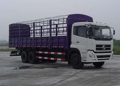 Dongfeng  DFL5200CCQAX9 Grate type transport vehicle